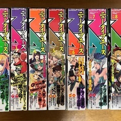 【4/8〆】　ニュータイプエース/Newtype Ace 19冊セット