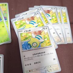 ポケカ（汎用性ノーマル）の画像