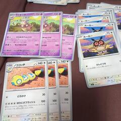 ポケカ（汎用性ノーマル）の画像