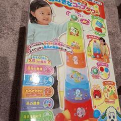 おおきなコップタワー