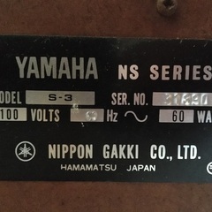 古いレコードプレイヤーの画像