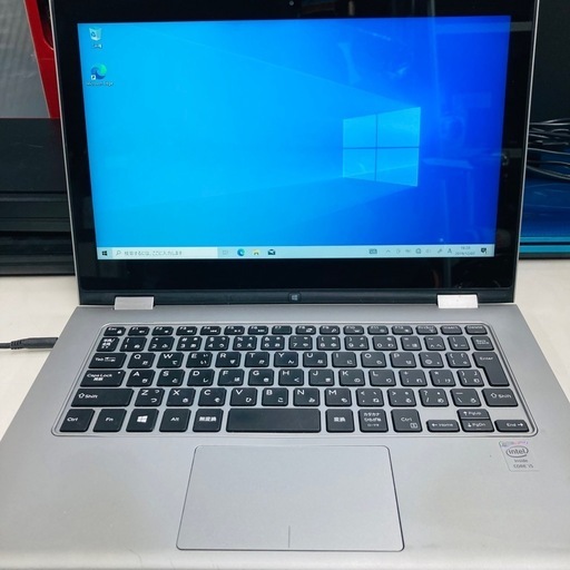 ⭐️激安⭐️DELL ノートパソコン　P57G