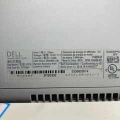 ⭐️激安⭐️DELL ノートパソコン　P57Gの画像