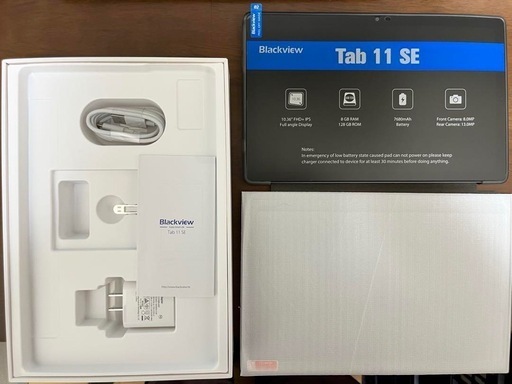 タブレット 10インチ 2K 14GB+128GB+1TB拡張 タブレットケース、保護フィルム、充電器付属 定価21900円