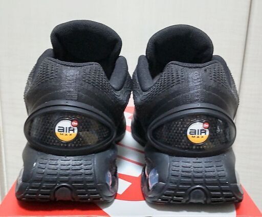 Nike Air Max DN 