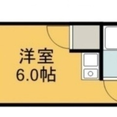 【保証会社　加入要】仲介手数料0円 − 広島県