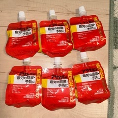 決まりました　特価　アリナミン　ゼリー　6個