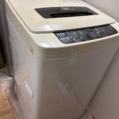 洗濯機、冷蔵庫、電子レンジ、トースター