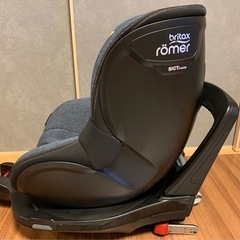 ブリタックス DUALFIX i-SIZEの画像