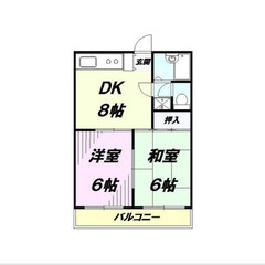 【🎈入居費用16万円🎈】🏅審査No.1🏅 🔥 ⻄武池袋・豊島線 ...