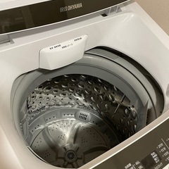 無料！アイリスオーヤマ　洗濯機の画像