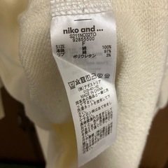 ニコアンド10月末まで！の画像