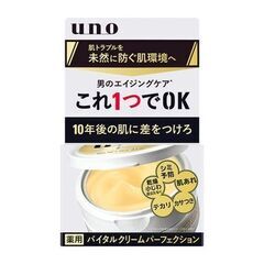 ｕｎｏバイタルクリ－ム｛メンズ用♂️｝