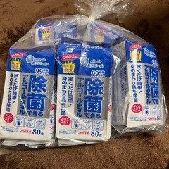エリエール除菌できるアルコールタオル