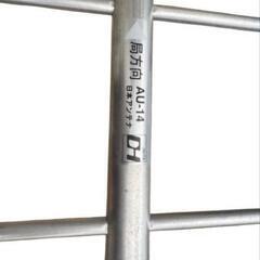 HITACHI 衛星放送アンテナセットの画像