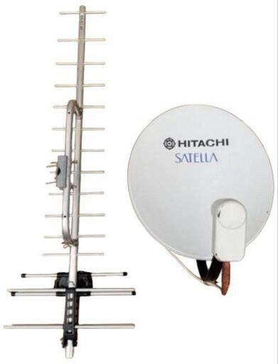 HITACHI 衛星放送アンテナセット