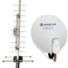 HITACHI 衛星放送アンテナセット