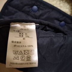 リバーシブルボアアウター☆ネイビー×ホワイト90の画像