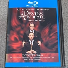 ディアボロス 悪魔の扉 Blu-rayレンタル落ち