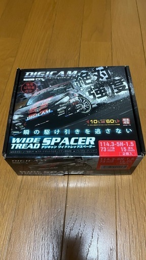 値下げしました　ワイトレ　114.3 1.5　15ミリ