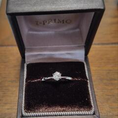 新品　アイプリモ　婚約指輪６号　の画像