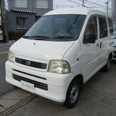 平成１３年式　ダイハツ　ハイゼットカーゴ　ＤＸハイルーフ　走行４...