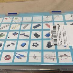 [値下げ] Arduino スターターキット