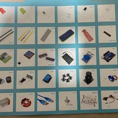 [値下げ] Arduino スターターキットの画像