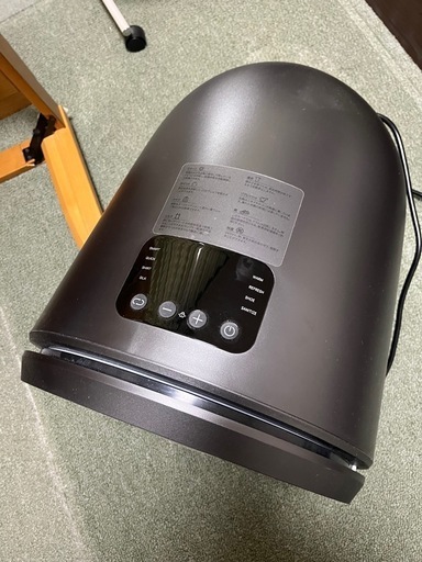 超小型衣類乾燥機 Morus Zero ダークグレー 訳あり Amazon.co.jp