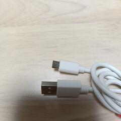 usb to Micro Bの画像