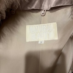 NATURAL BEAUTYの画像
