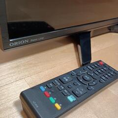 ORION 24V型 液晶テレビ(DT-241HB)黒 2015年製 [ハイビジョン ORION 24V型 液晶テレビ(DT-241HB)黒 2015年製 [ハイビジョン