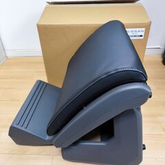 【新品未使用】セレナ SERENA C28系 純正オットマン （...