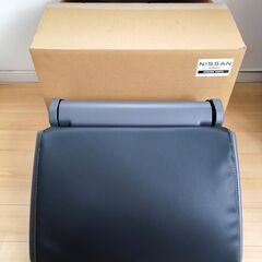 【新品未使用】セレナ SERENA C28系 純正オットマン （ブラック)の画像