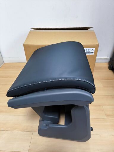 新品未使用】セレナ SERENA C28系 純正オットマン （ブラック