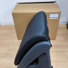 【新品未使用】セレナ SERENA C28系 純正オットマン （ブラック)の画像