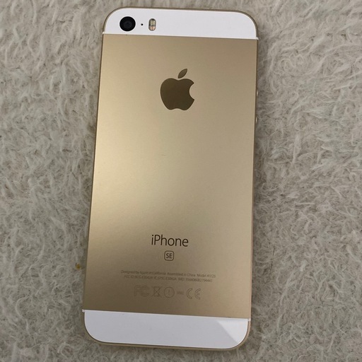 iPhoneSE(初代)