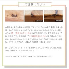 ダイニングテーブルのみ 北欧風 ナチュラル の画像