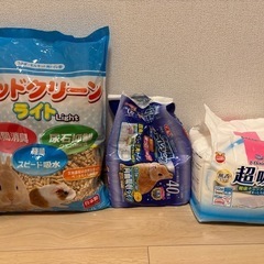 うさぎ用品