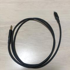 lightning to 3.5mmの画像