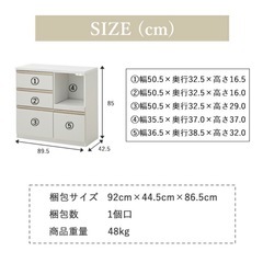 ★売買決定【4/16までのお引取り限定】キッチンカウンター の画像