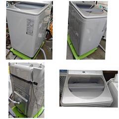 2020年製9キロ縦型洗濯機