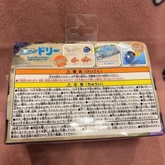 おもちゃ詰め合わせの画像