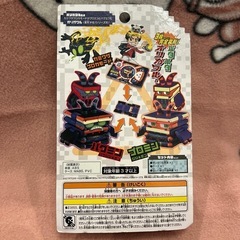 おもちゃ詰め合わせの画像