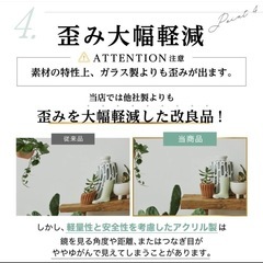【新品】割れない鏡　２枚の画像