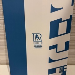オートバイ雑誌　2022.6月号付録付きの画像