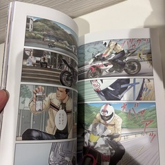 オートバイ雑誌　2022.6月号付録付きの画像