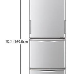 冷蔵庫　350L　どっちもドア　