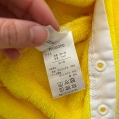 ピカチュウ　ベビー服　50〜70cmの画像