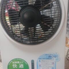 冷風扇。動作確認済み  2013年製  